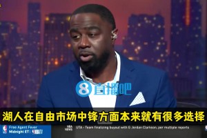 名记：消息人士透露，艾顿加盟湖人可能性非常大！符合建队方向！
