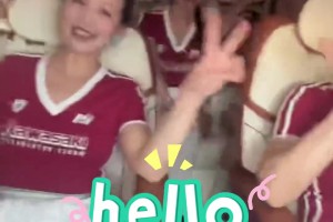 身价上亿的义乌老板娘们组团啦啦队，化身“篮球宝贝”现场加油..