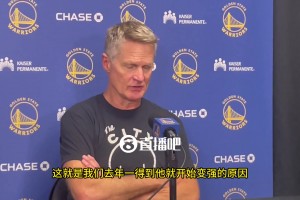 身材火辣！揭幕战坐詹姆斯身后第一排的女球迷被挖出来了！