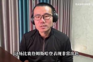 一切问题终将迎刃而解！科比当年大伤后的康复训练！